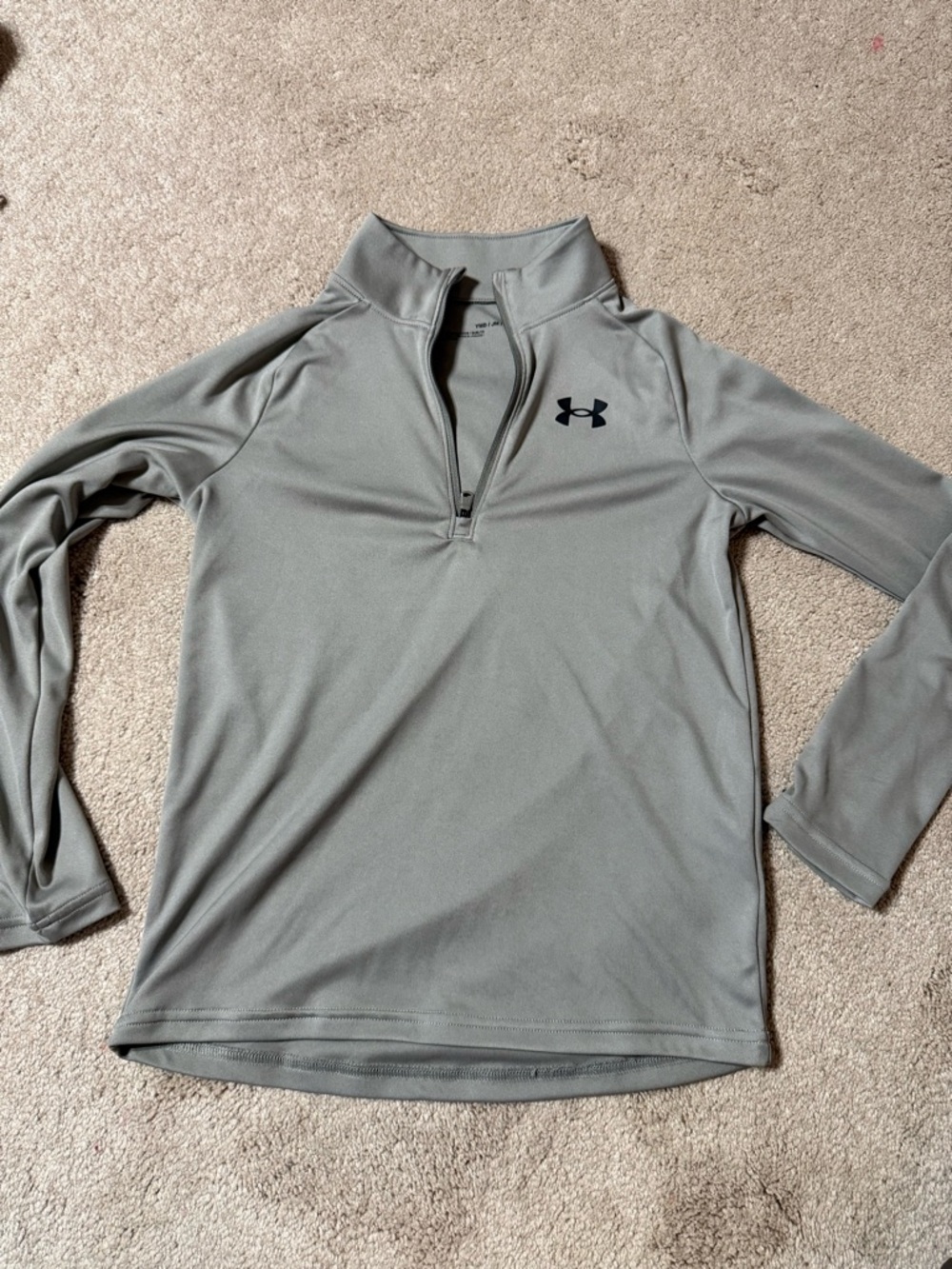 Under Armour Light Gray 1/4 Zip Performance Pullover